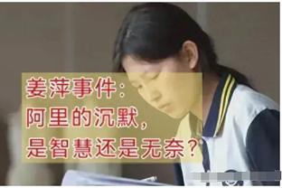 何时复出？沃恩：西蒙斯将会随队参加接下来的3个客场